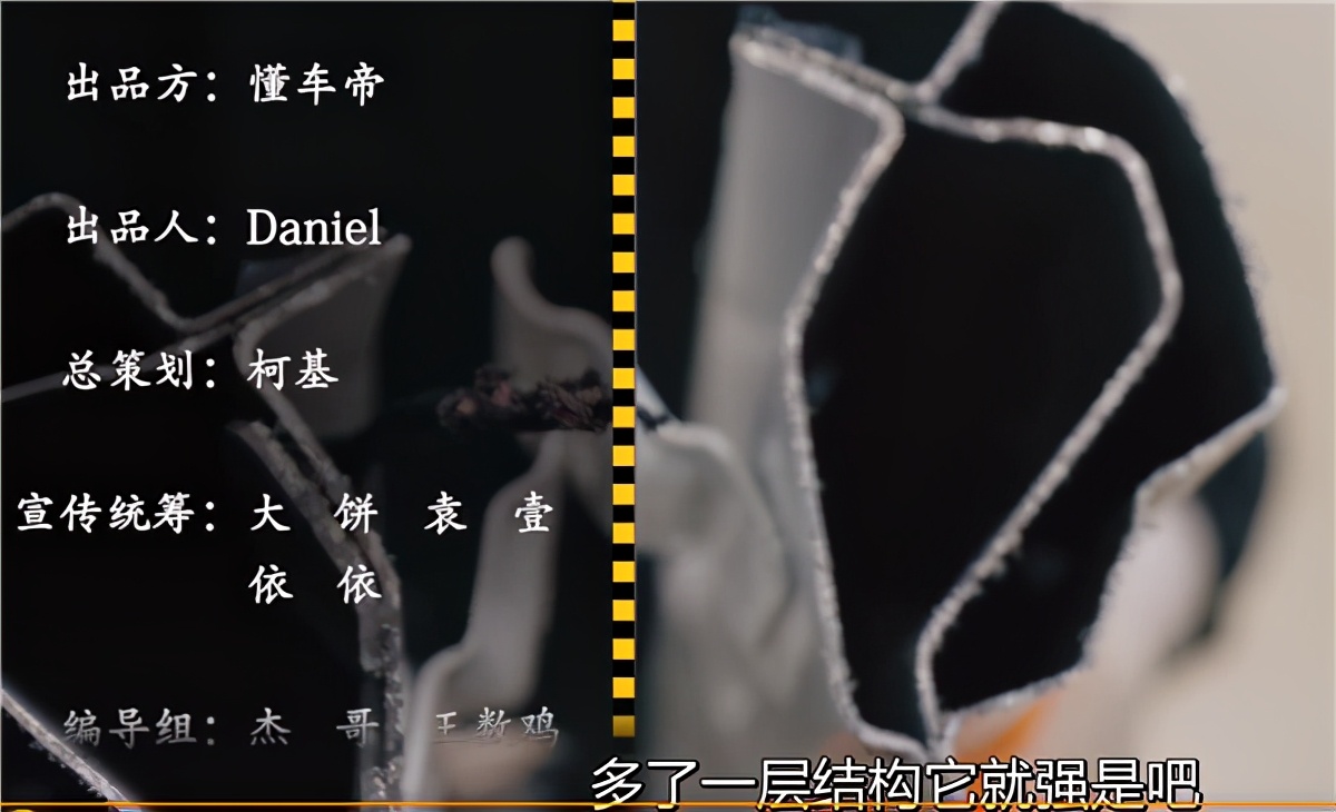 轩逸老款和新款碰撞,轩逸电驱版碰撞测试