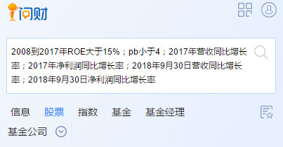 怎样选白马股最简单,热点板块如何筛选白马股