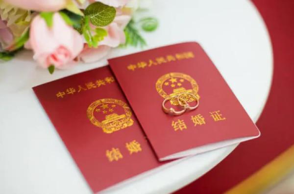 520领证去哪里领,武进领证过程