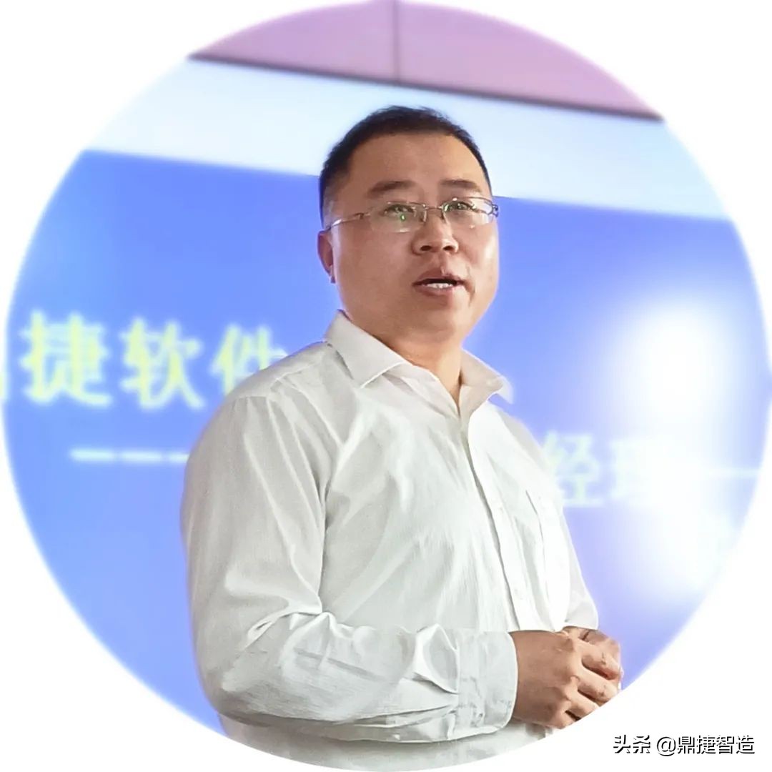 标杆国企长航电机：再携鼎捷，ERP+MES助力企业开启转型新征程