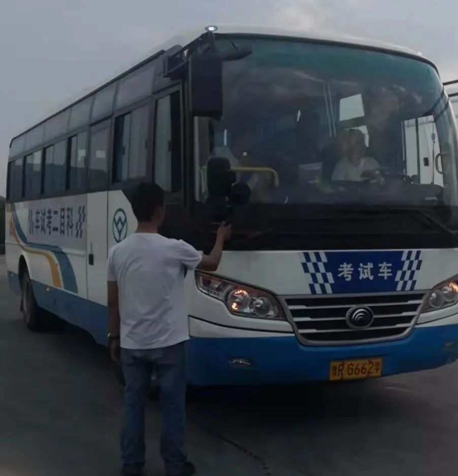 宛运驾校,宛运驾校宛东总校