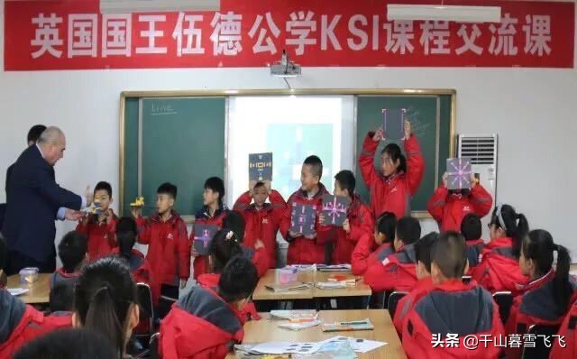 济南有这样一所学校，看看吧