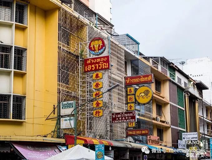 泰马边境最新消息,泰马边境的真实情况