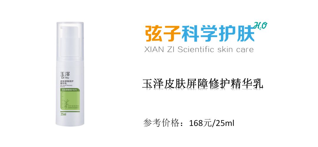 这些国货值得买,不输大牌的国货口红牌子