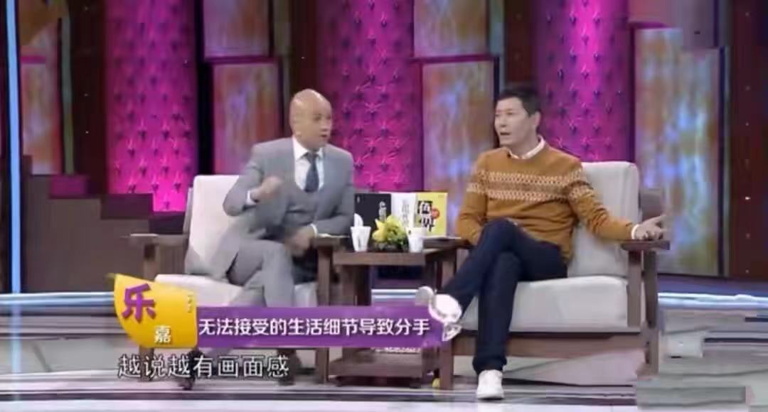 乐嘉性格特点及分析,乐嘉所有性格分析
