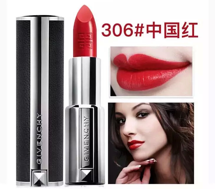 世界上第一支口红是谁发明的,你知道纪梵希这个牌子吗
