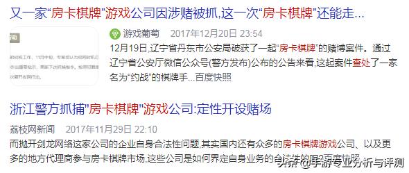 游戏盒子赚钱攻略,游戏致富经