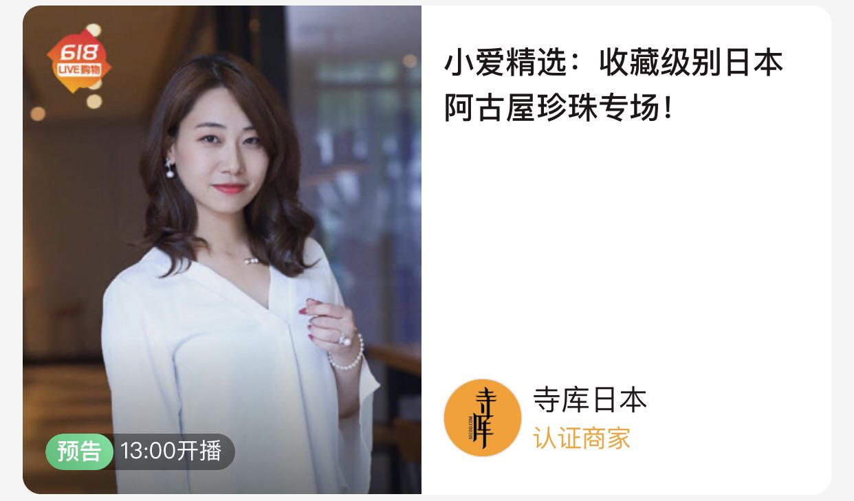 香港免税店vs三亚,香港和韩国免税店哪个好