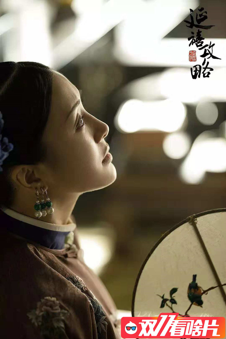 是心动的感觉没错了！影视作品中让人想买的新奇小物