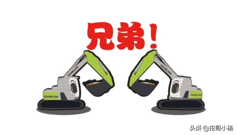 开挖机赚钱多但真的好吗,开挖机算不算高收入