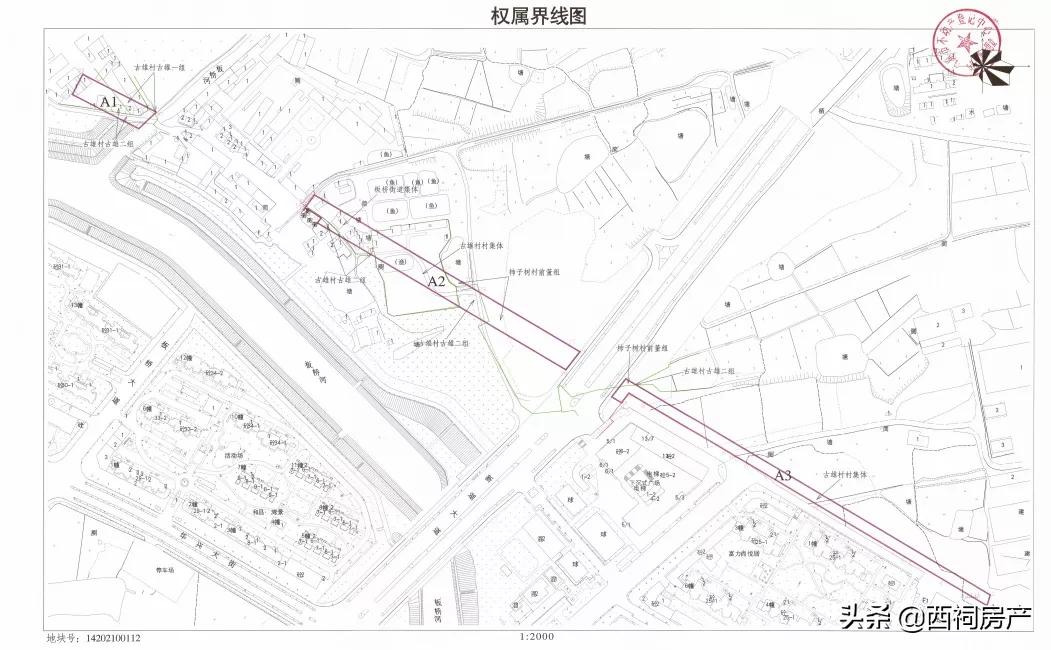 14年南京有哪些地方拆迁的,南京四条巷拆迁