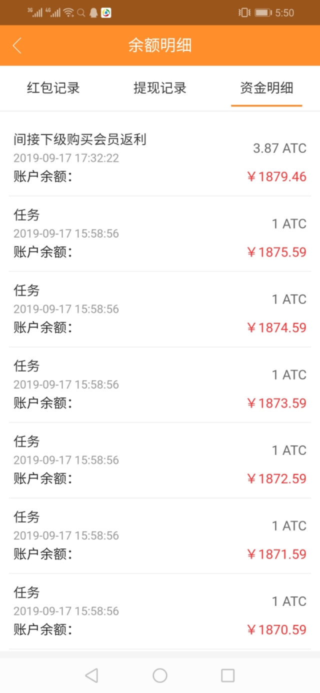 好的兼职跑腿平台,好的副业平台有哪些