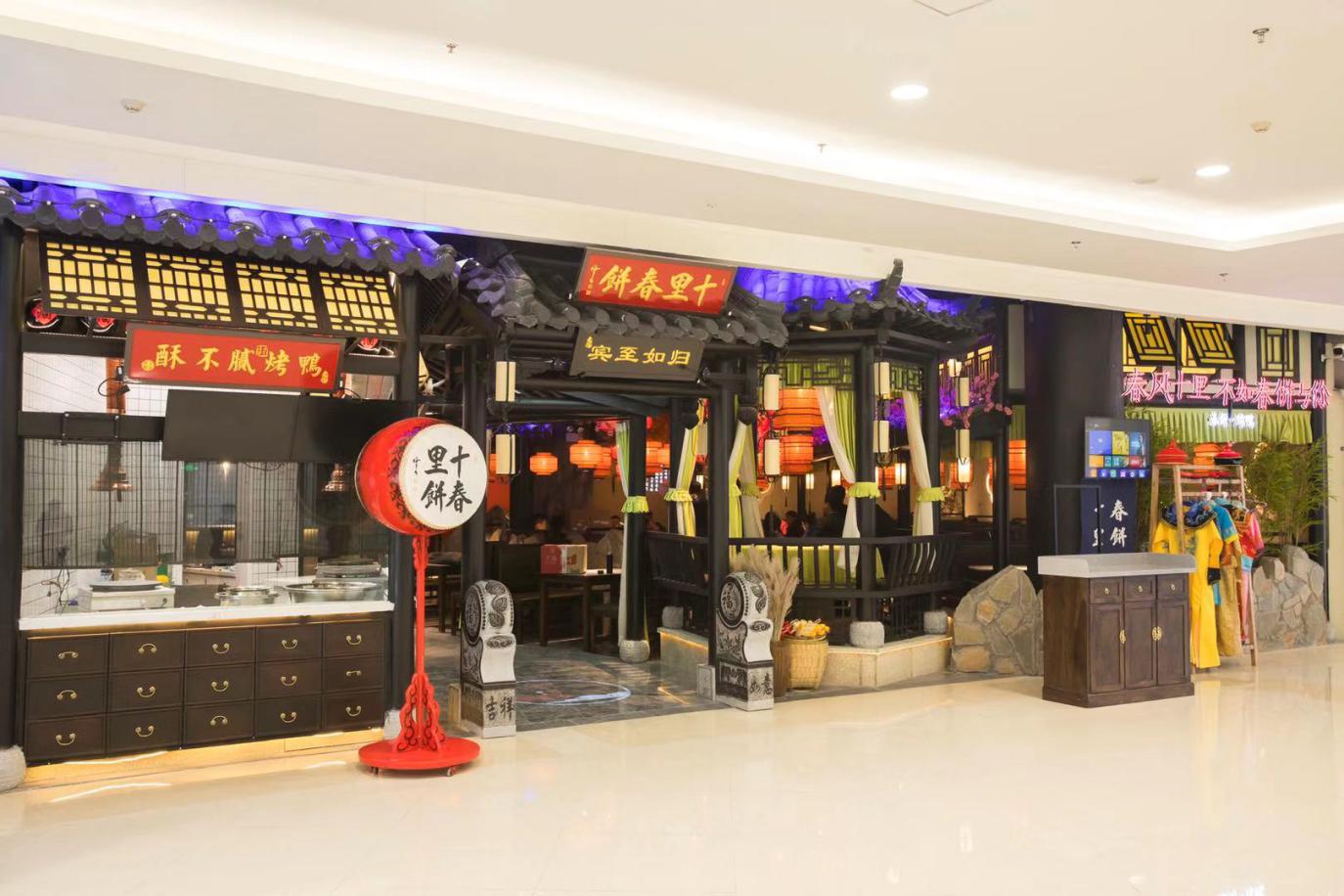 保定未来石万达广场现在开门吗,保定市未来石万达活动