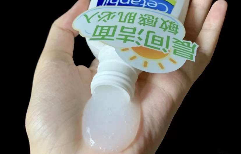 中老年用什么洗面奶洗脸更好,中老年干性皮肤美白祛斑洗面奶