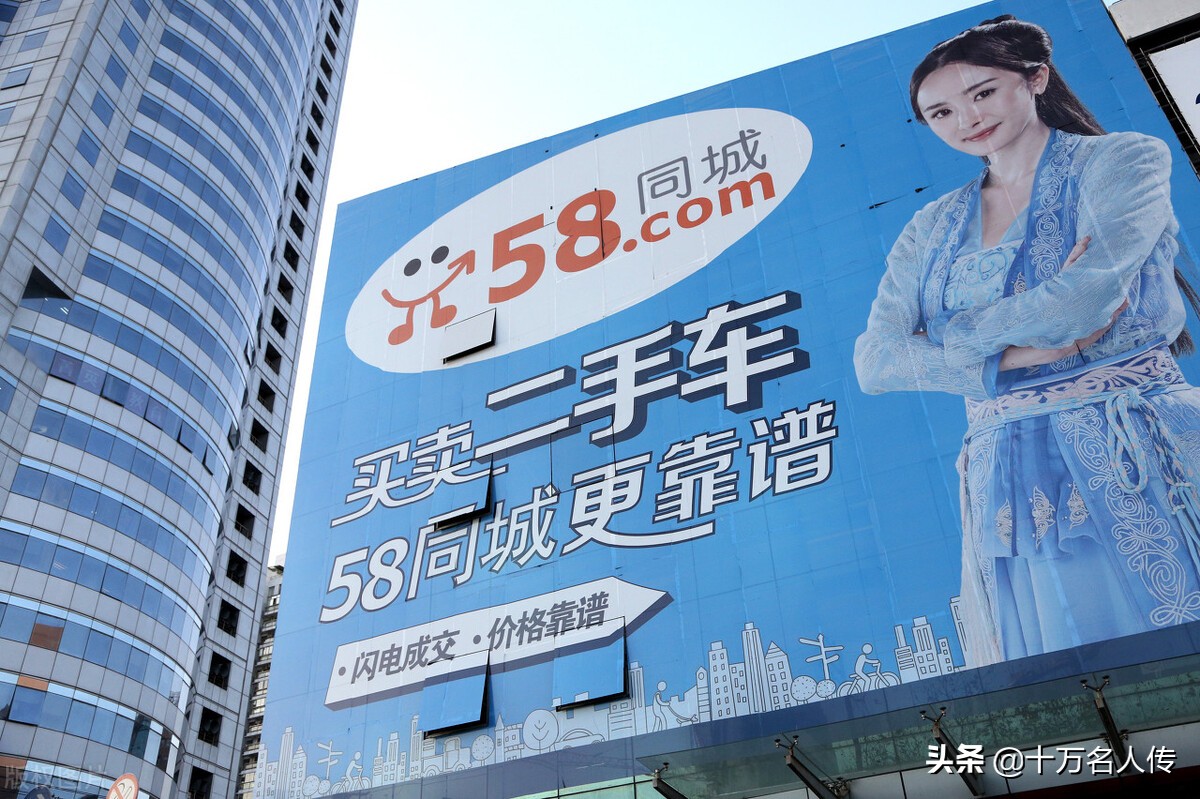 姚劲波谈58同城董事会,姚劲波创业成功案例