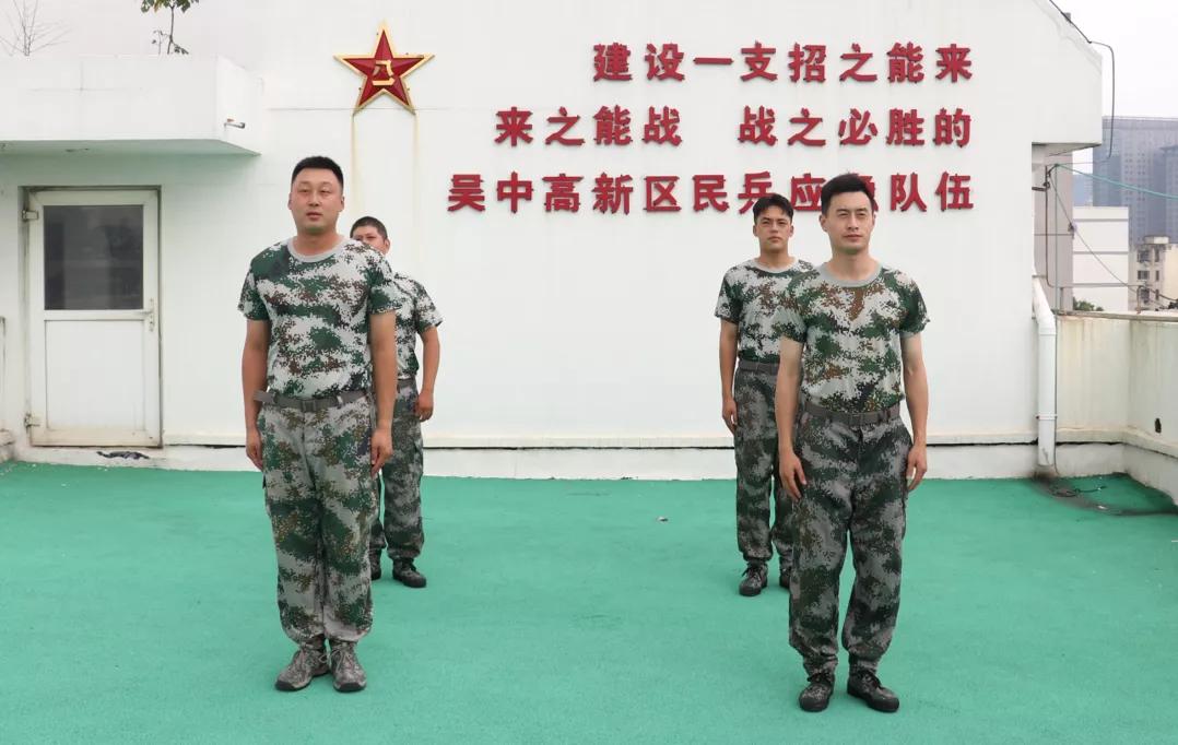 寻城记|这一抹“迷彩色”，帅