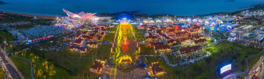 半岛聚焦｜定了！7月16日，全城开“哈”！六大分会场，精彩都在这里……