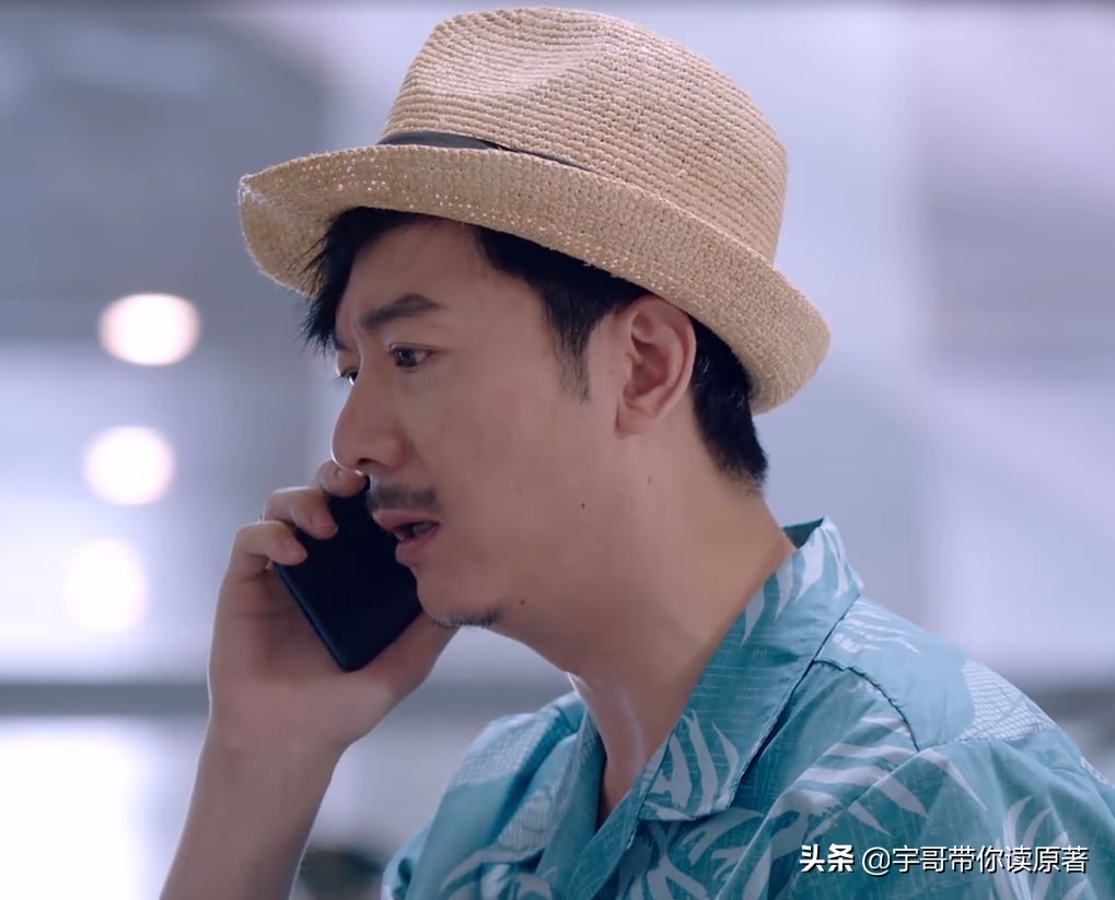 《突围》大结局:秦小冲平反失败,李顺东坐牢,牛石艳感情又受挫