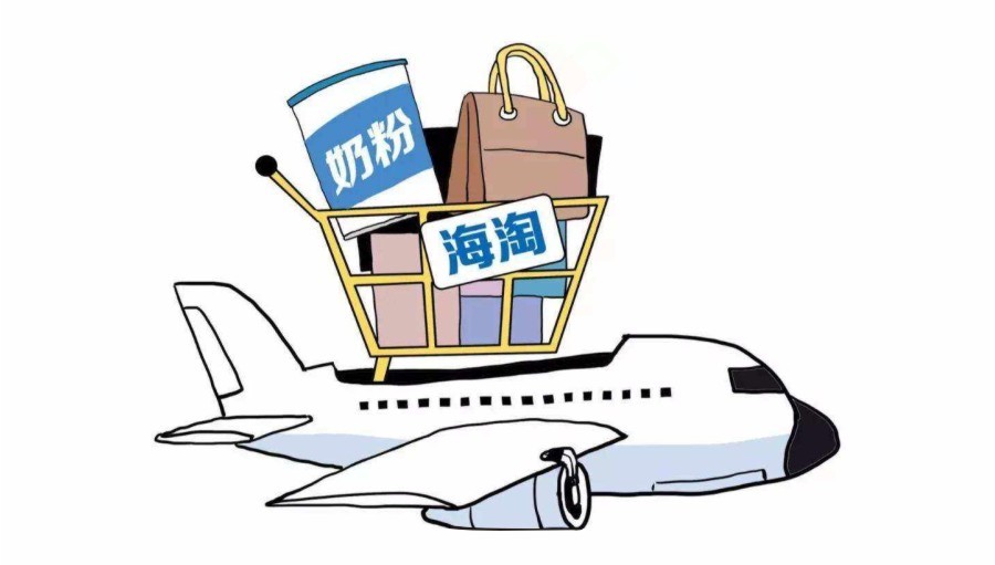 海外奶粉直邮哪个网站更靠谱,海外奶粉购买途径