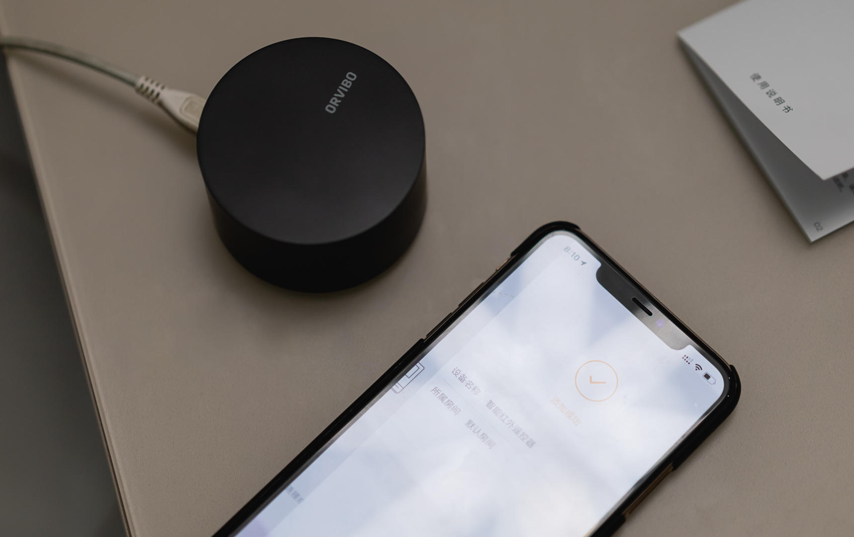 遥控彩灯无线遥控,小型智能遥控器