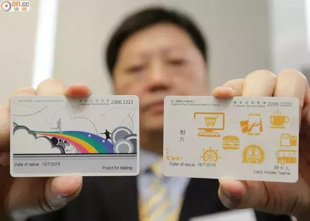 建设银行免费领取八达通,八达通领取5000元怎样使用