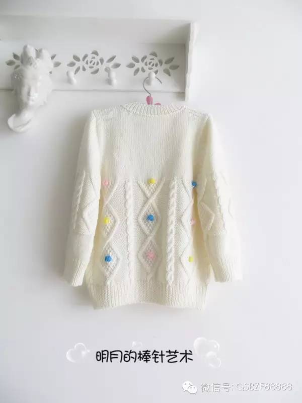 七彩毛衣领子织法,紫菱毛衣视频教程