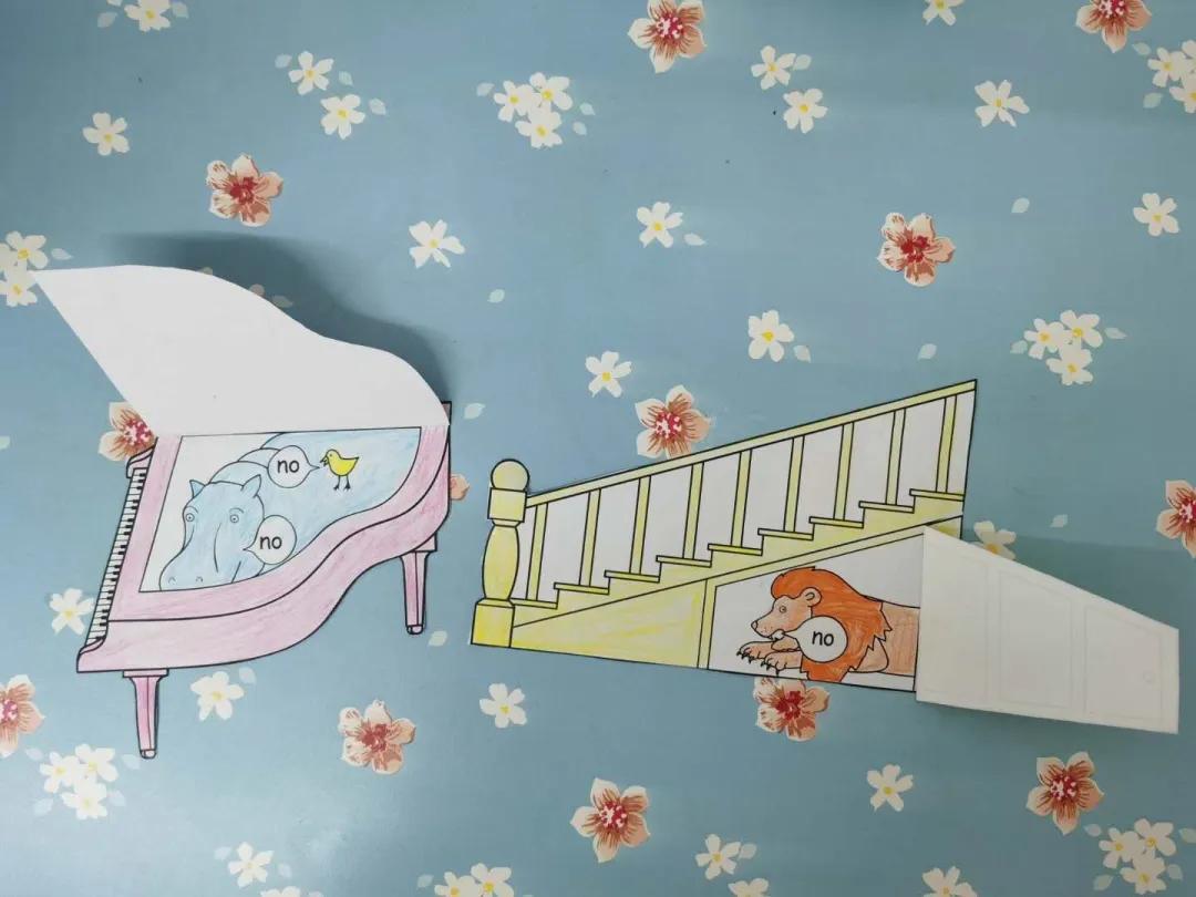 课研教学|《小玻在哪里？》的早教方案，将认知与游戏完美结合