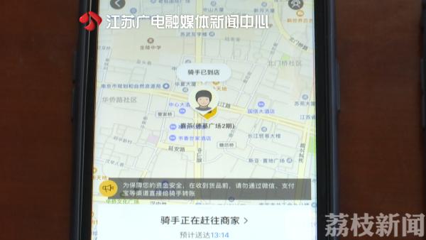 跑腿代购平台,上海跑腿代购平台哪个好