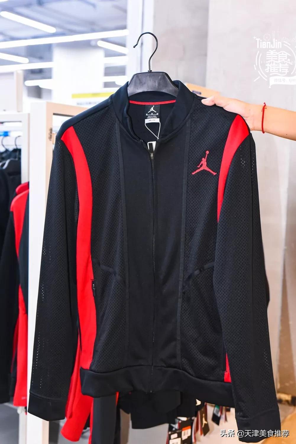 天津小奥莱,天津哪里有小奥莱