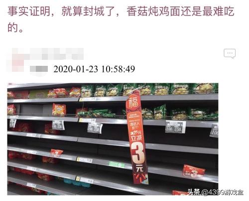 可以玩的超市模拟器,推荐几个好玩的超市模拟器