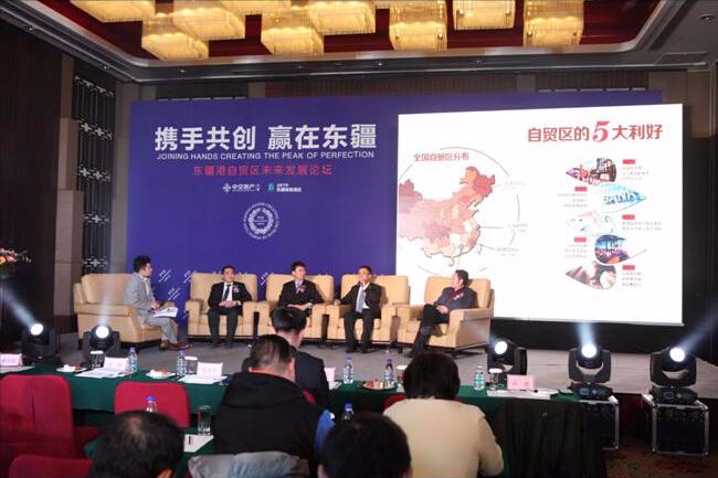 天津附近东疆,天津东疆湾附近游玩景点