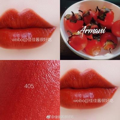 阿玛尼口红唇膏推荐排行榜,阿玛尼armani臻致丝绒哑光唇釉口红
