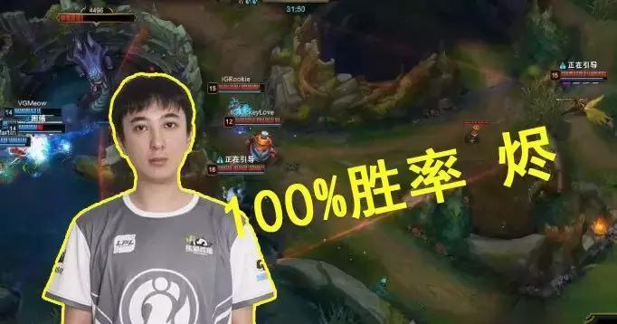 王思聪抽锦鲤视频,王思聪锦鲤