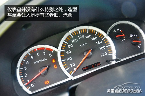 新款郑州日产帕拉丁试驾视频,越野老款帕拉丁