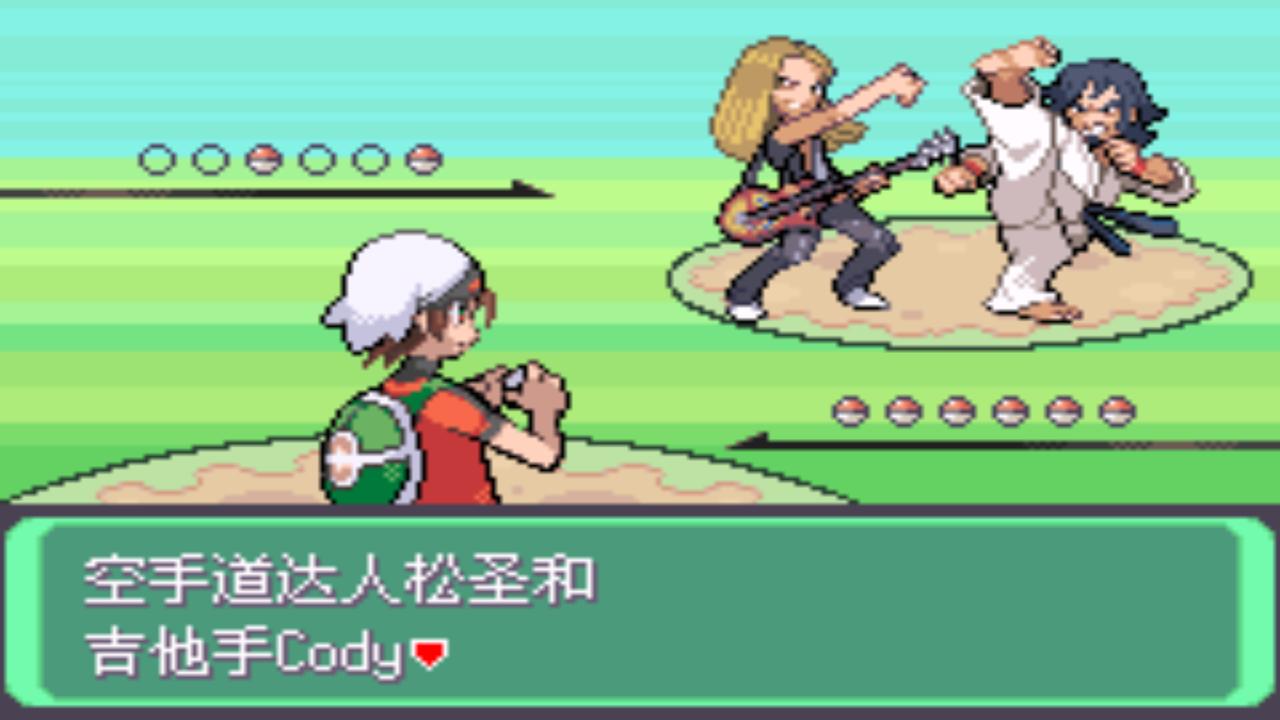 究极绿宝石一周目神兽攻略 (究极绿宝石5一周目能不能mega进化)