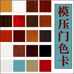 新装门窗要注意什么,新装的实木门的注意事项