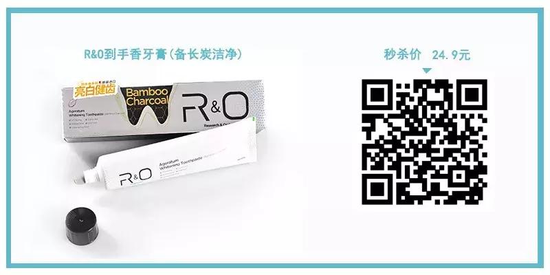 一口黄牙毁了一张脸视频,一口黄牙影响颜值