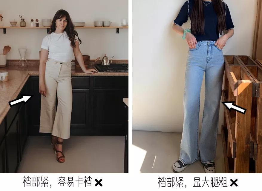 今年夏天流行的裤子叫什么面料,今夏流行的裤子颜色有哪些