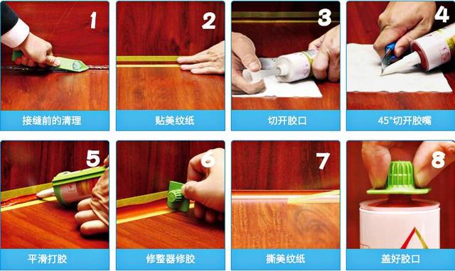 窗户上的玻璃胶有异味怎么处理,软玻璃胶有异味怎么解决