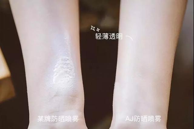 李佳琦吐槽防晒喷雾,李佳琦推荐防晒喷雾