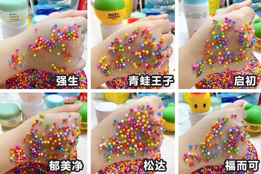 平价面霜公认最好用秋冬国货,儿童面霜推荐6-12岁秋冬