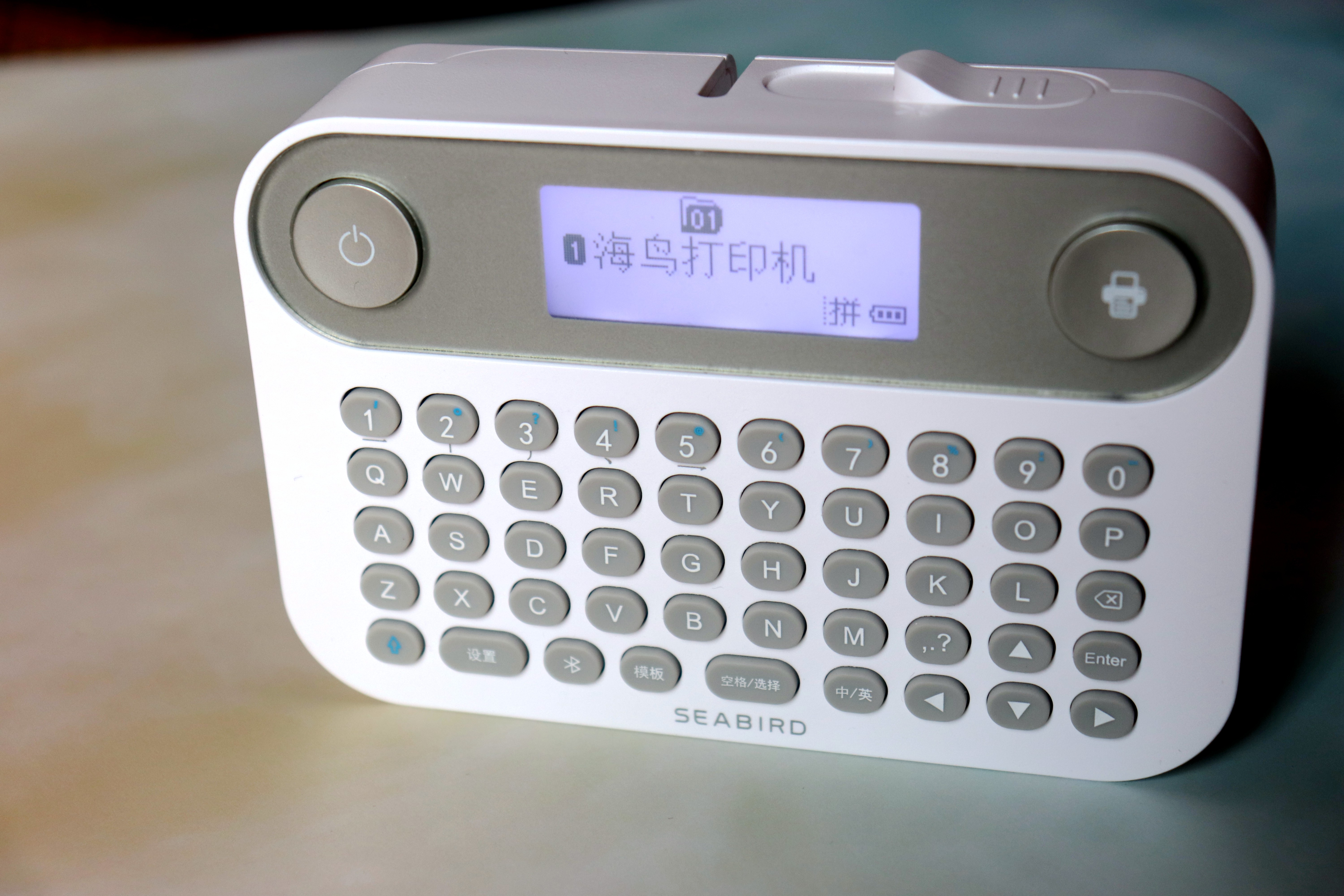 海鸟贴纸打印机使用教程,海鸟贴纸打印机下载