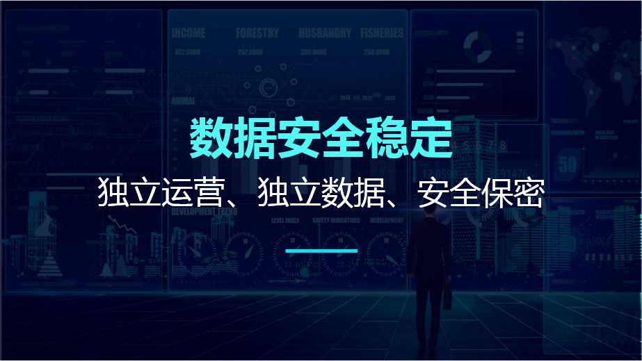 家居门店数字化升级,瓷砖门店升级改造效果图