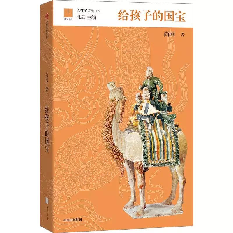 8月新书榜单,八月的新书推荐