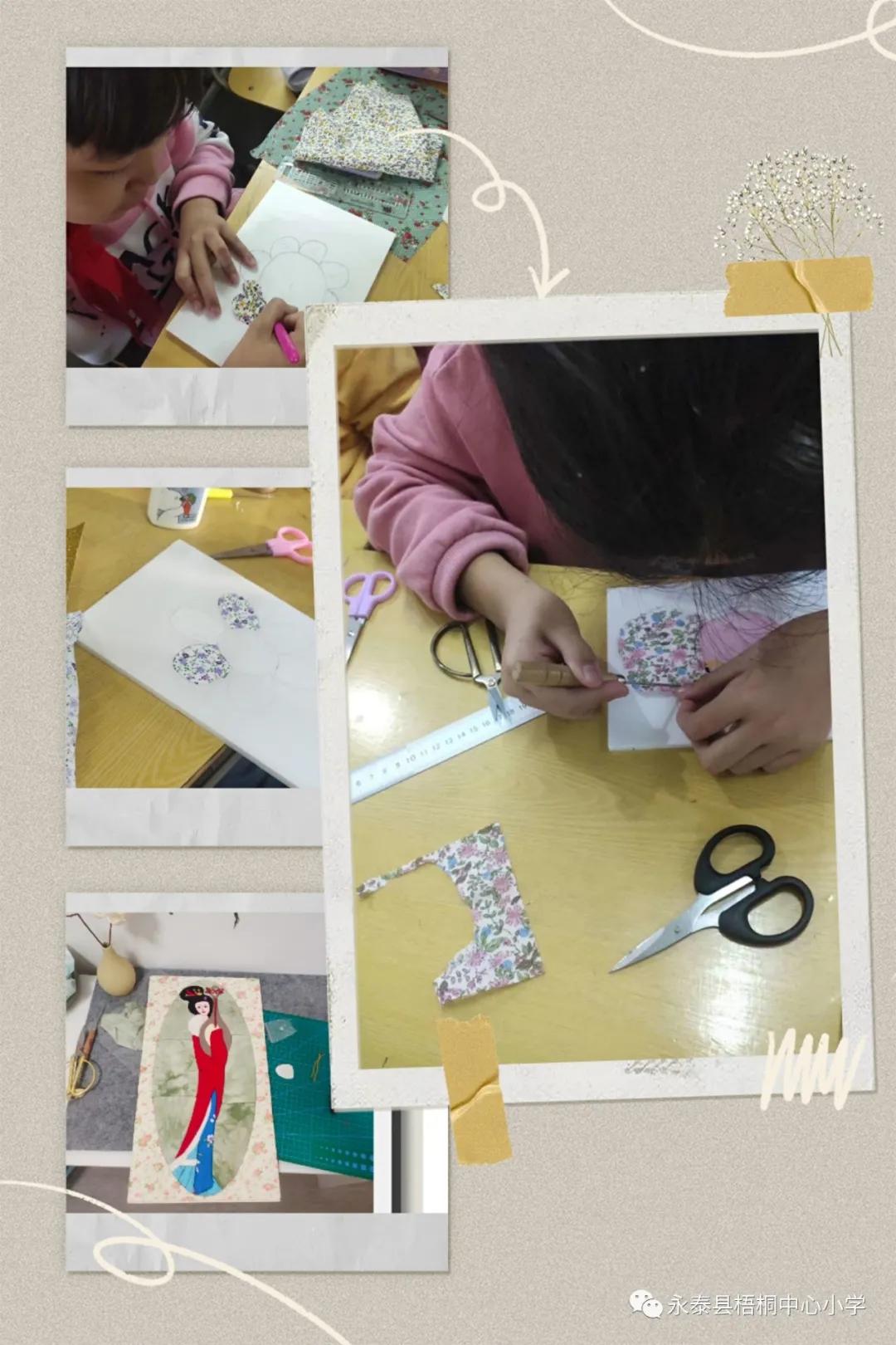 梧桐花儿开，朵朵放光明——永泰县梧桐中心小学2020—2021学年乡村少年宫魅力课程展示