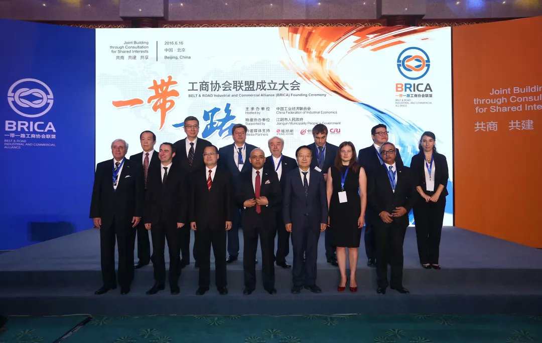 如何通过高质量共建“一带一路”应对百年未有之大变局？