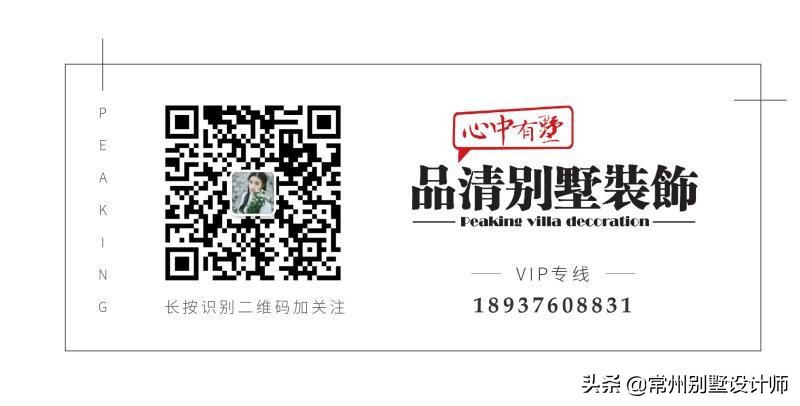 常州别墅极简风格装修设计案例,常州别墅装修新古典风格案例赏析