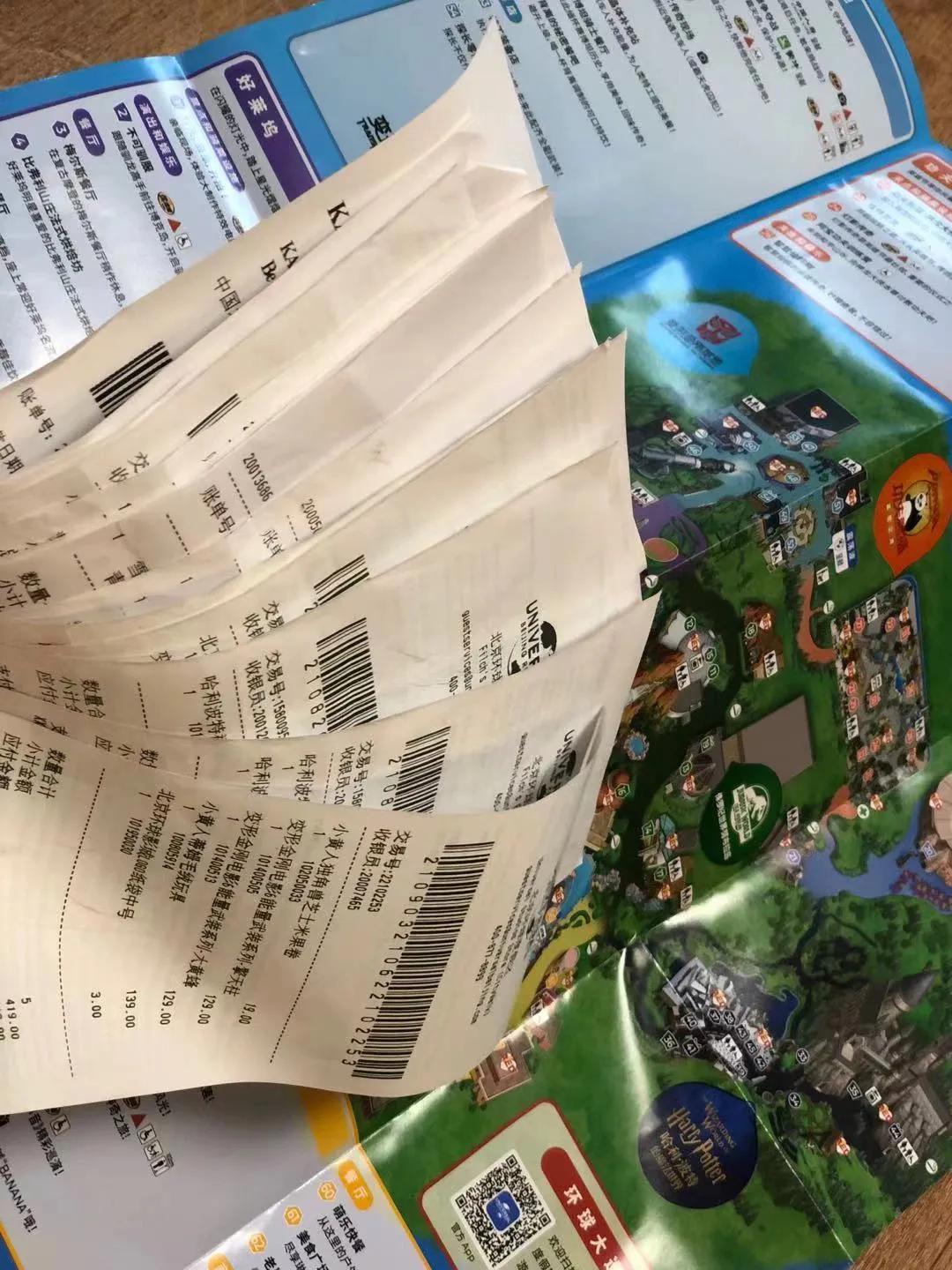 北京环球影城什么不值得买?(内附价格)