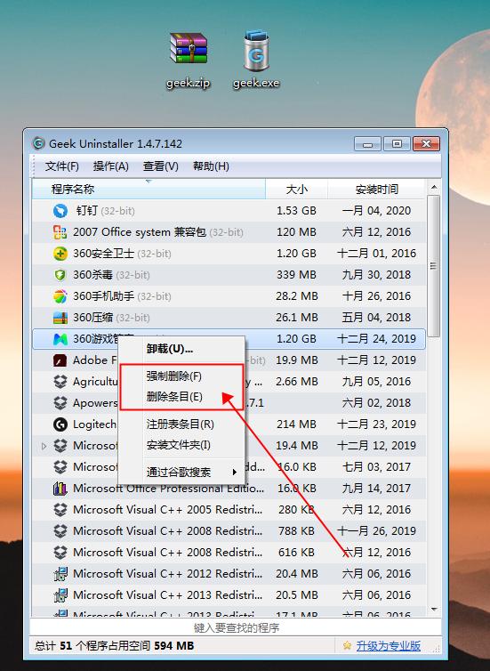 电脑系统反应慢怎么解决,电脑系统恢复很慢