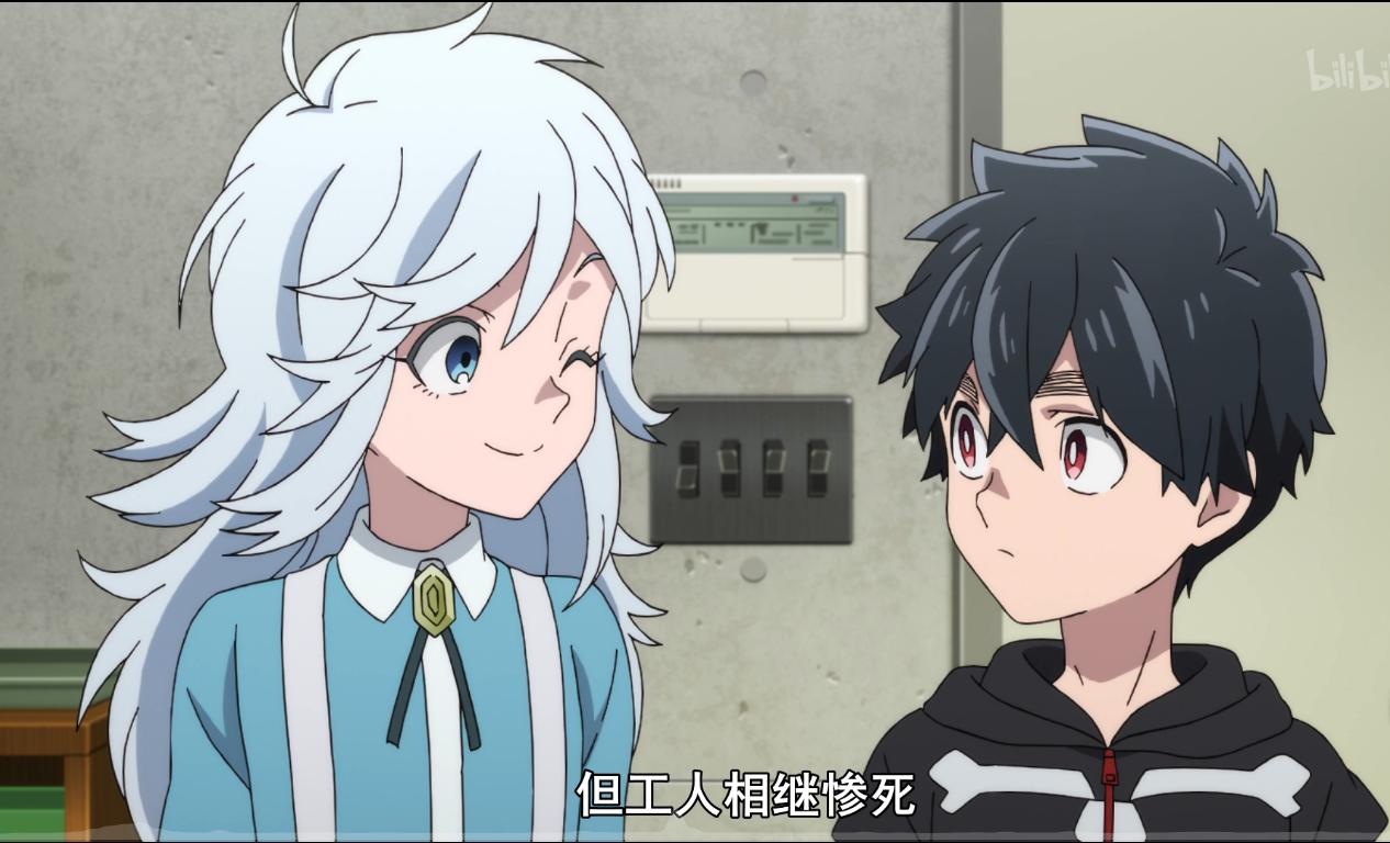 怪物事变雪村多少话,怪物事变雪女村哪一集